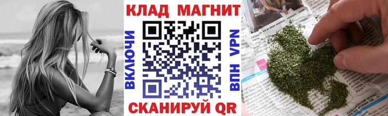 Купить наркотик аптеки Питкяранта МДМА  Alpha-PVP  МЕФ  ГАШИШ  АМФ 