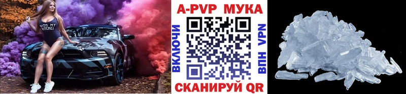 А ПВП VHQ OMG рабочий сайт Питкяранта