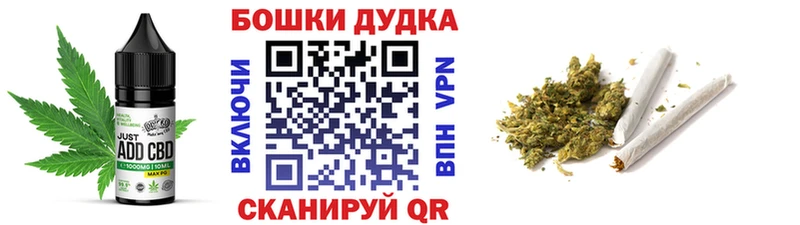Canna-Cookies марихуана  где можно купить наркотик  Питкяранта 