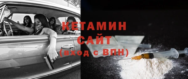 a pvp Балахна