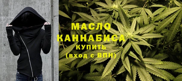 ГАЛЛЮЦИНОГЕННЫЕ ГРИБЫ Армянск