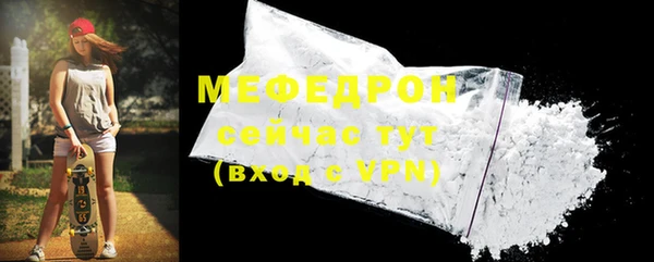 винт Арсеньев