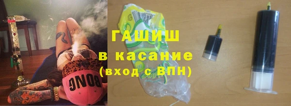 винт Арсеньев
