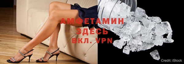 спайс Аркадак