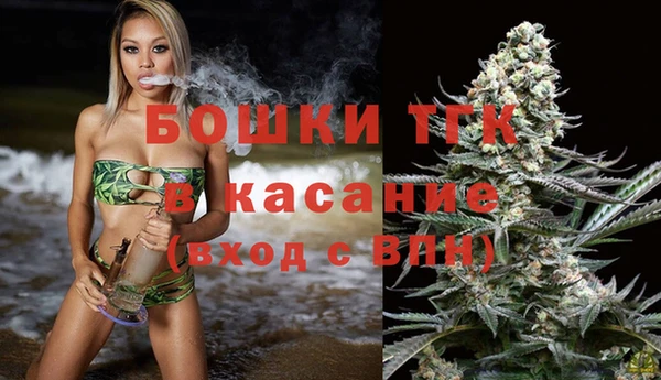 спайс Аркадак