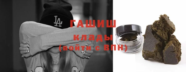 a pvp Балахна