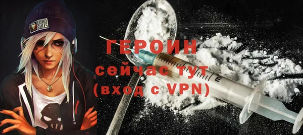 прущая мука Каменск-Шахтинский