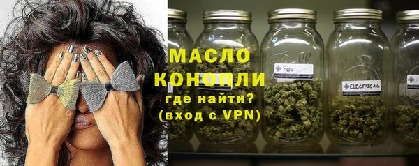 мефедрон Баксан