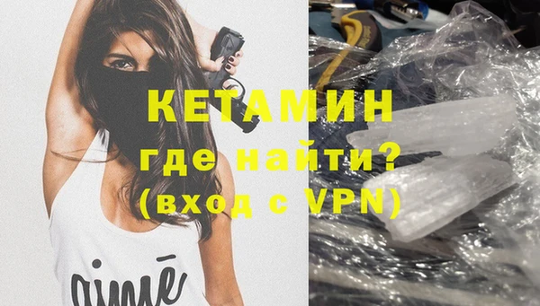 винт Арсеньев