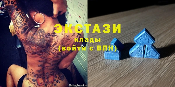 винт Арсеньев