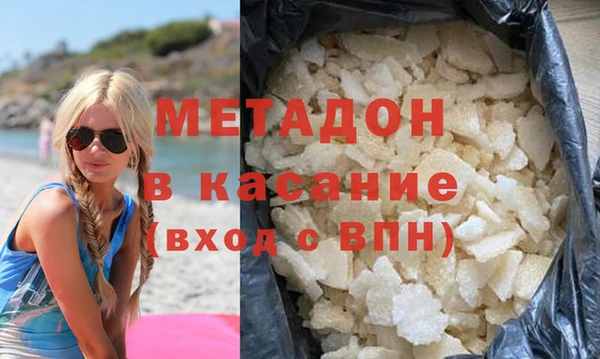 винт Арсеньев