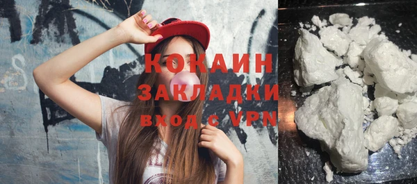 спайс Аркадак