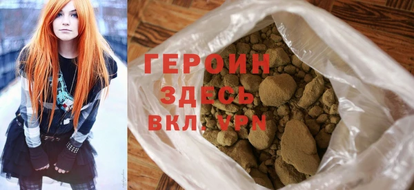 винт Арсеньев