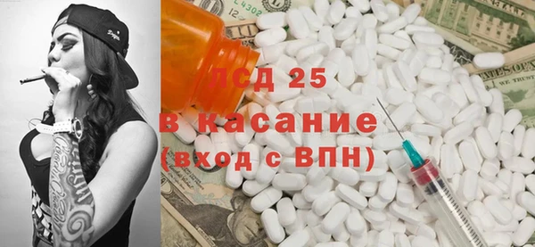 винт Арсеньев