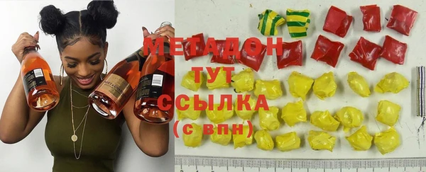 скорость Балабаново