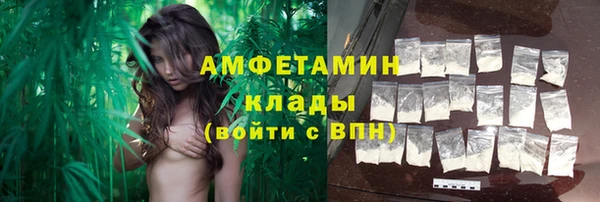 мефедрон Баксан