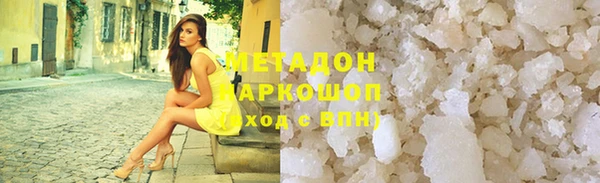 винт Арсеньев