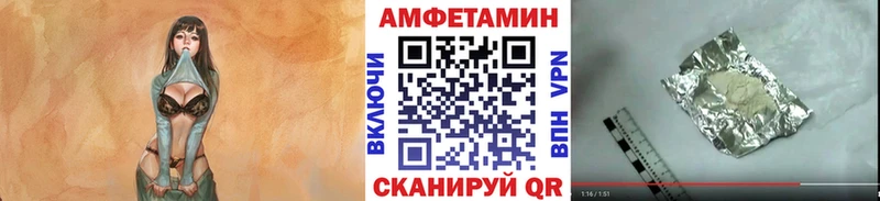 Метамфетамин кристалл  Питкяранта 